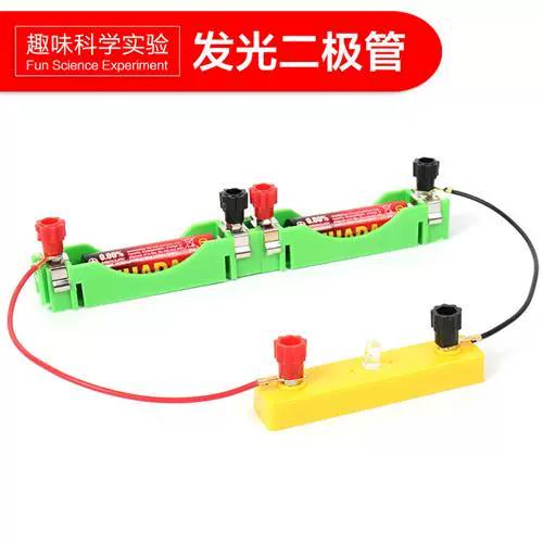七彩灯说明书高清图