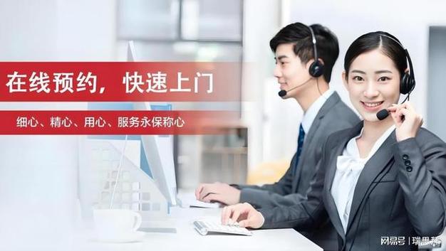 bose耳机客服人工电话