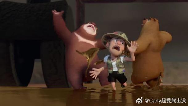生存战争光头强模组