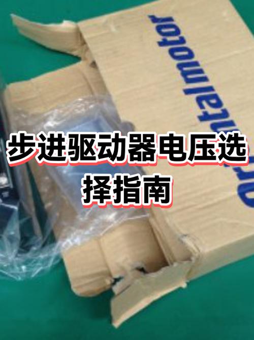 公版驱动和专用驱动哪个好