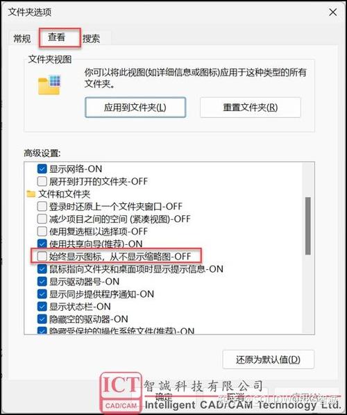 sw模板文件位置找不到