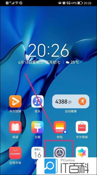 简洁模式