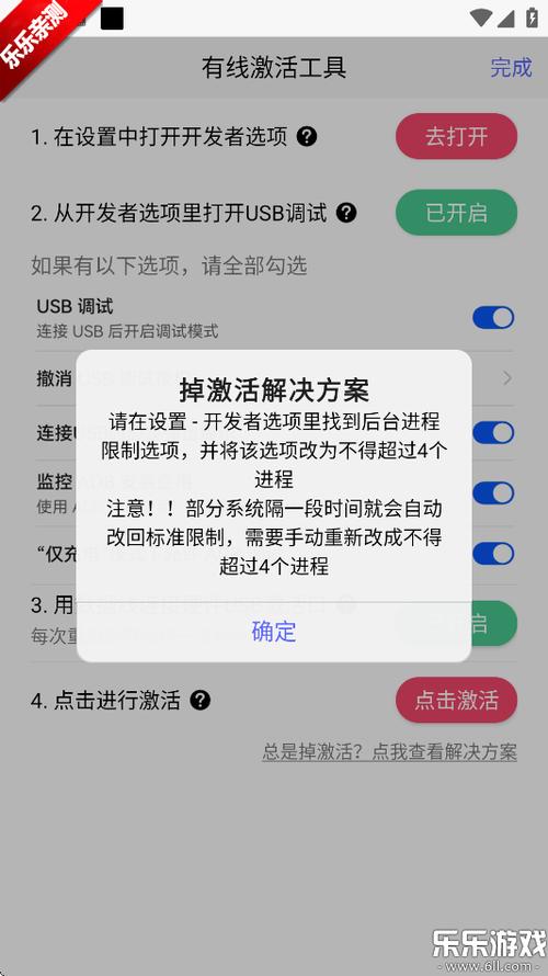 听雨游戏厅2官网入口