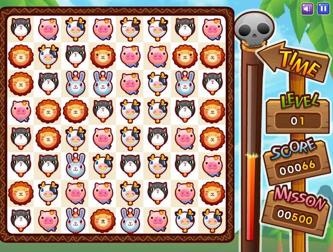 对对碰游戏缩略图