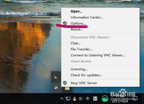 vnc远程桌面和windows远程桌面缩略图