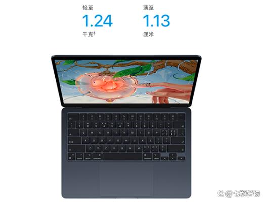 苹果电脑好还是惠普电脑好