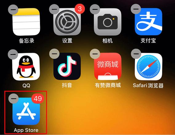 app store更新一直转圈