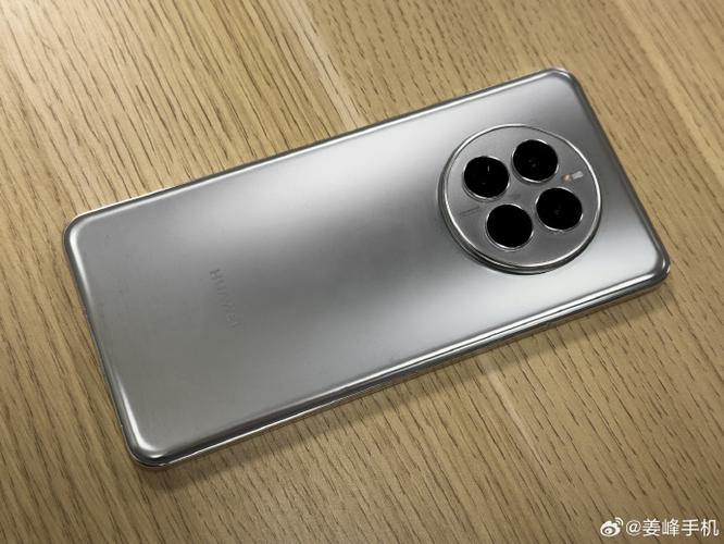 华为mate50防水吗截图