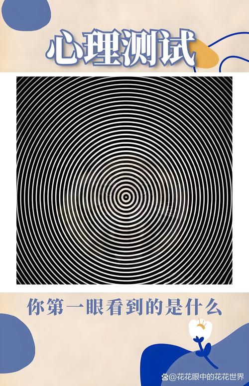 灯关了后还微亮是什么原因缩略图