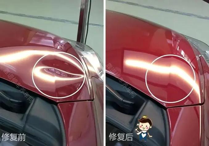 铝合金凹陷修复小妙招
