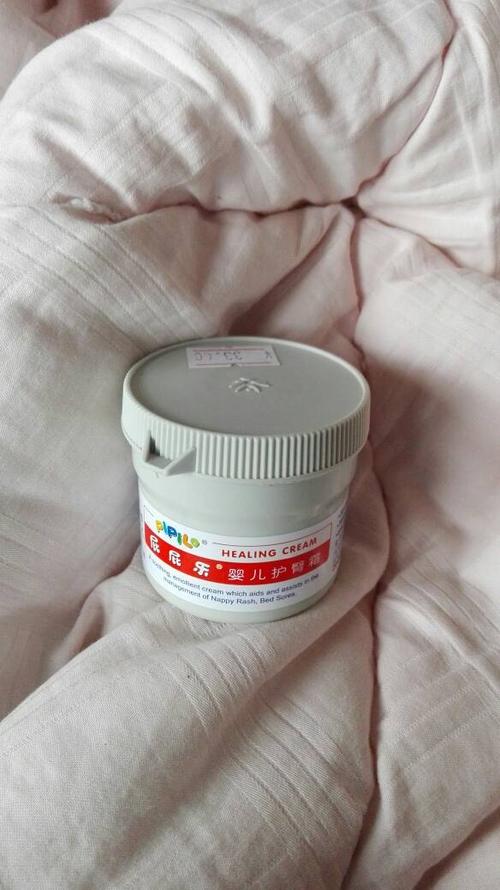 屁屁乐能往身上抹吗