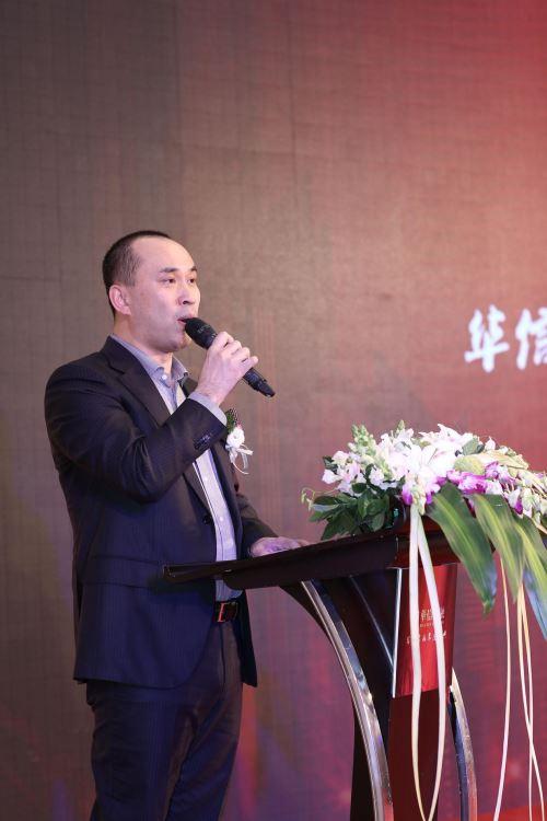 华泰证券炒股软件叫什么图标