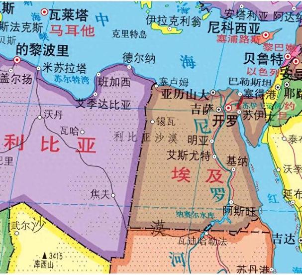 埃及中文地址格式怎么写