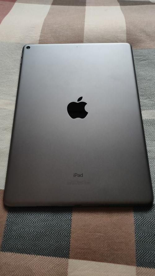 ipadair3刚出来多少钱缩略图