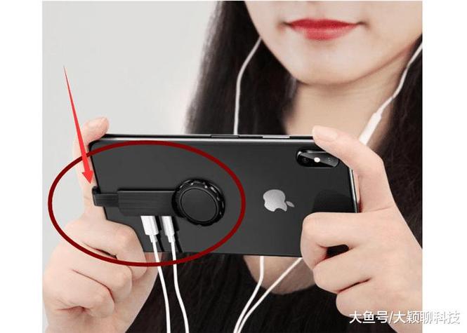 iphone一边充电一边插耳机游戏截图