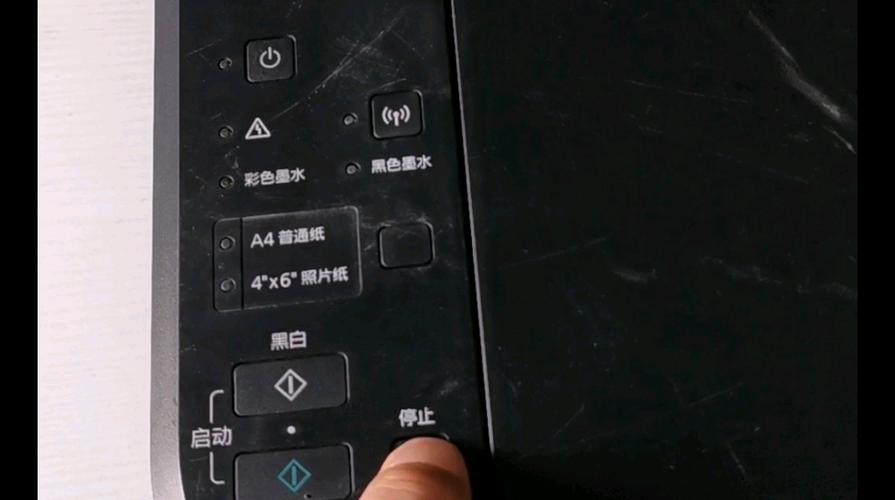 佳能进入维修模式28缩略图