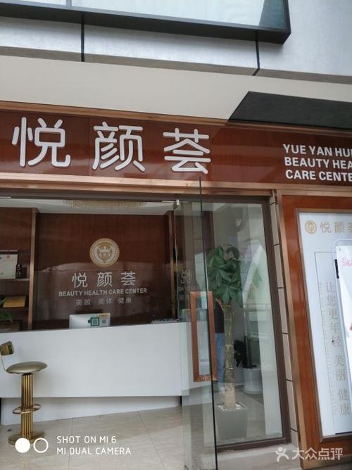 下载美颜拍照免费下载