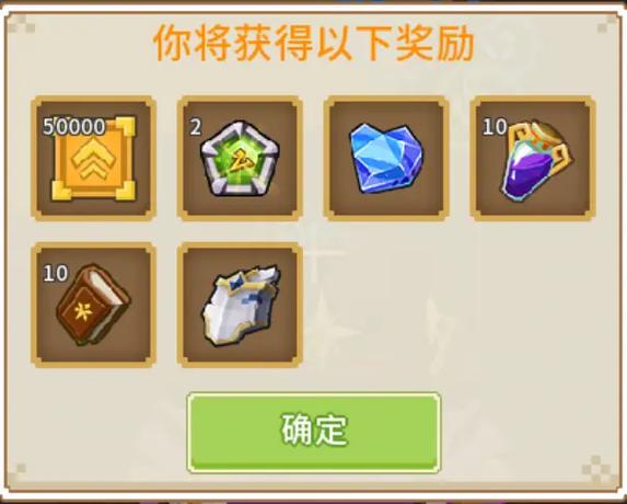 奶块小海拉buff怎么获得