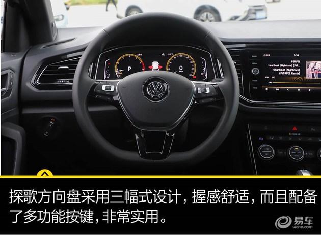 易车行有什么功能