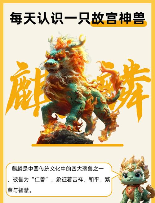 cf手游麒麟刺和擎天哪个好