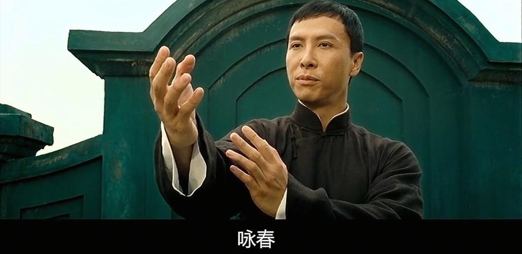 叶问系列角色排名