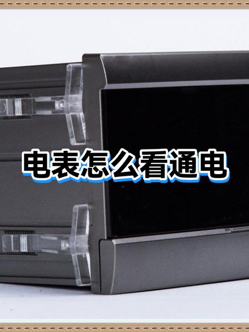 插座开关跳闸了推不上去怎么办缩略图