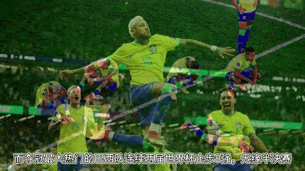 达10