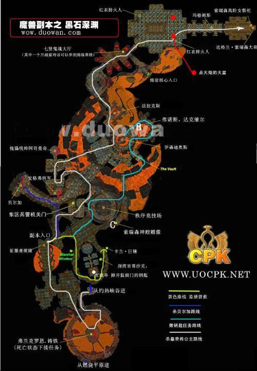 黑石深渊怎么去 入口