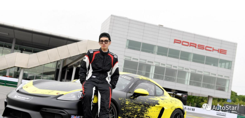 吴亦凡gt2rs