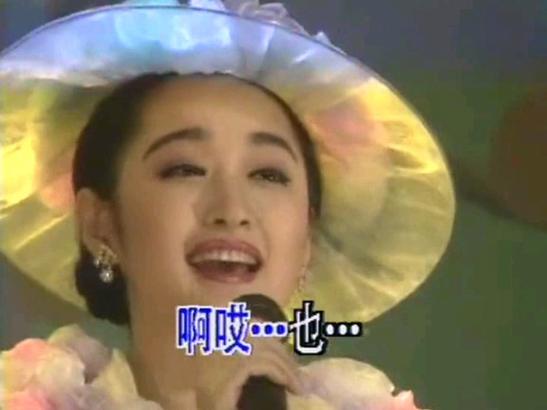杨钰莹MV高清免费播放游戏截图