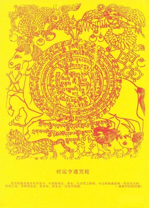 长期诅咒一个人会死吗