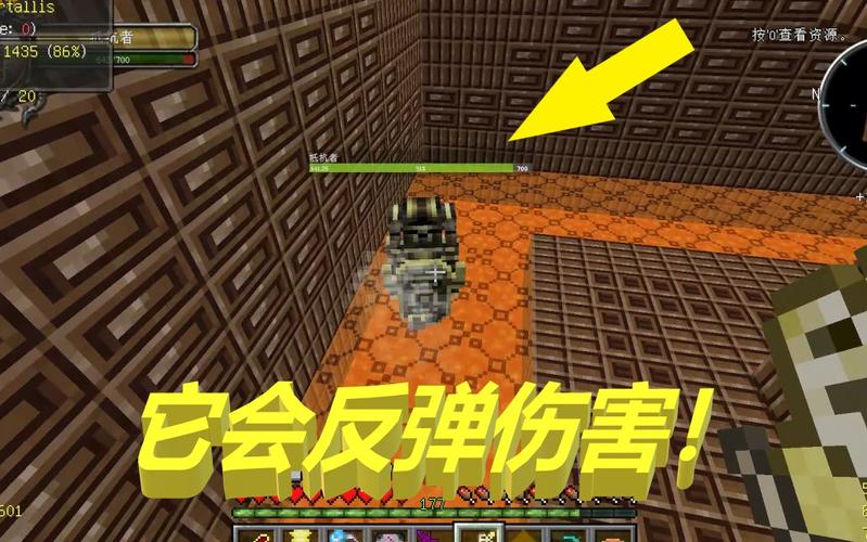 虚无世界红物质拳剑