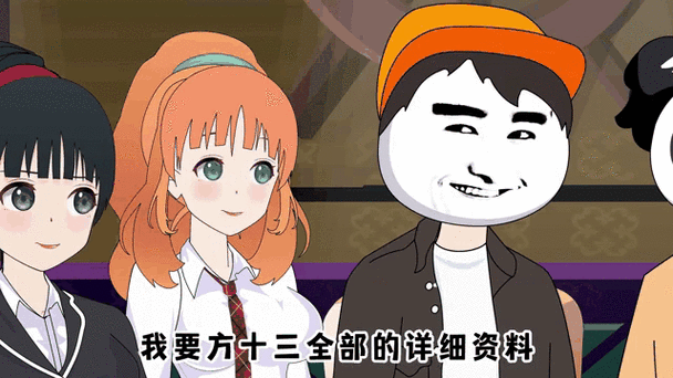 神豪从双胞胎姐妹开始