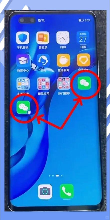 qq怎么登录另一个账号