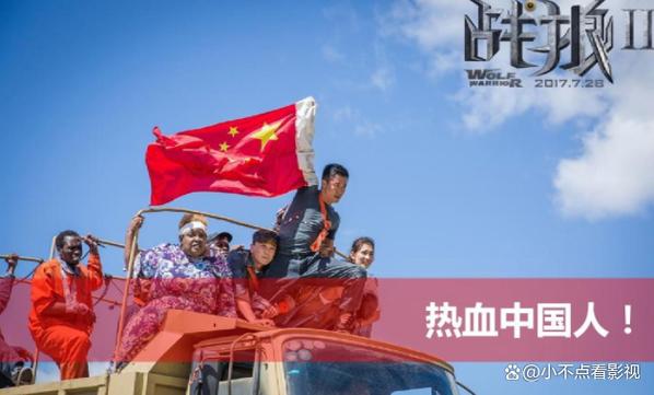 烽火影院在线播放