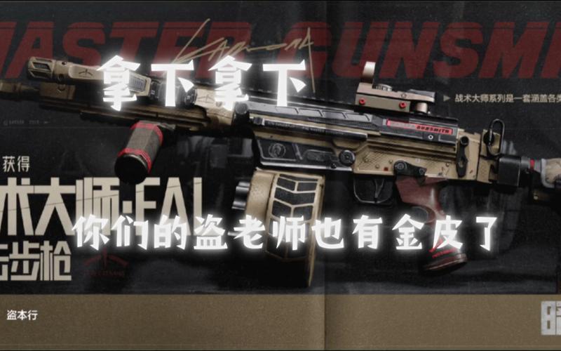 改机伪装需要备份keychain吗