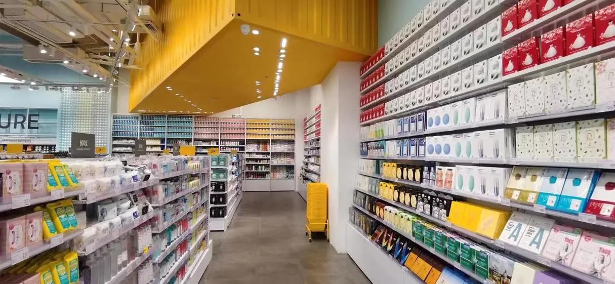 网红商店app下载安装