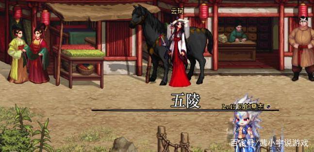 dnf云珂在哪