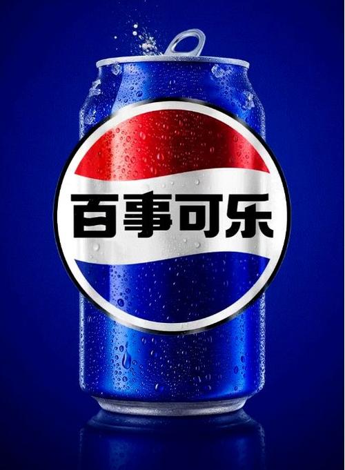 中国百事可乐是国企吗