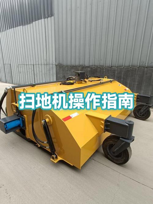 扫地机几天扫一次最好