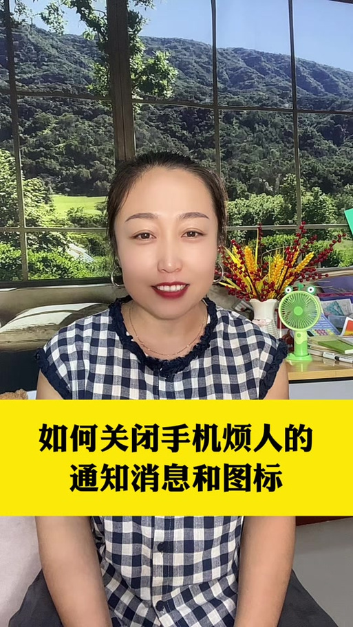 soul设置对方特别关心对方知道吗