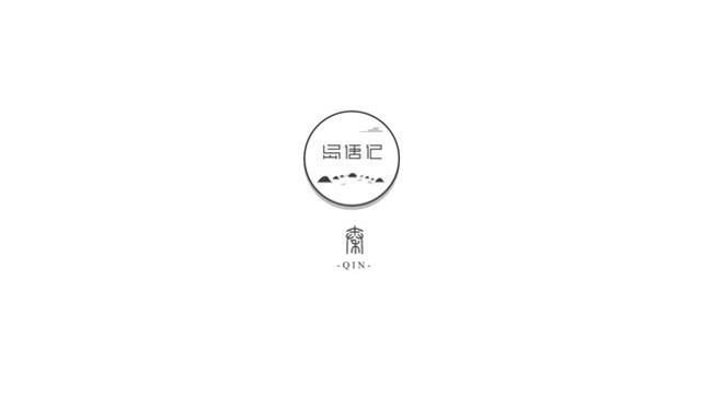 语音备忘录保存在哪里