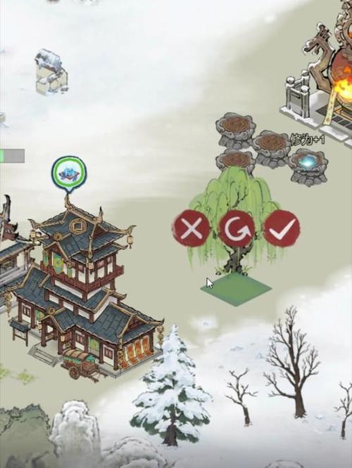 道天录破解版无限内购2024缩略图