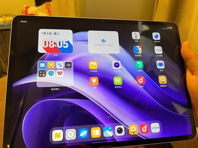 vivo平板性价比排行图标