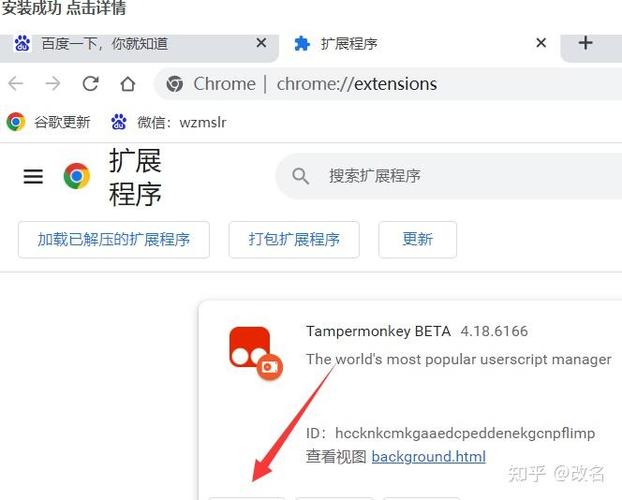 qq空间怎么批量删除说说