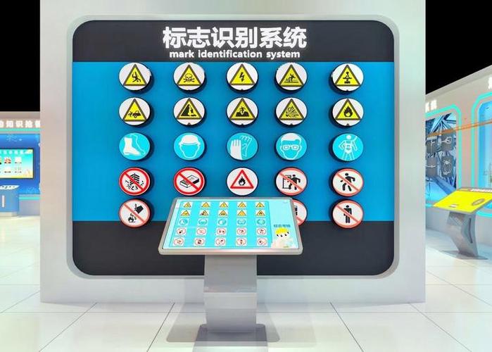 支付宝聊天互动标识怎么设置
