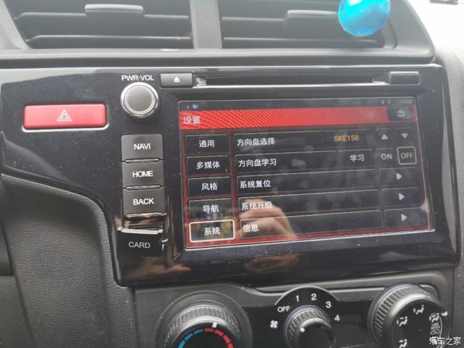 飞歌导航sim卡插哪里缩略图