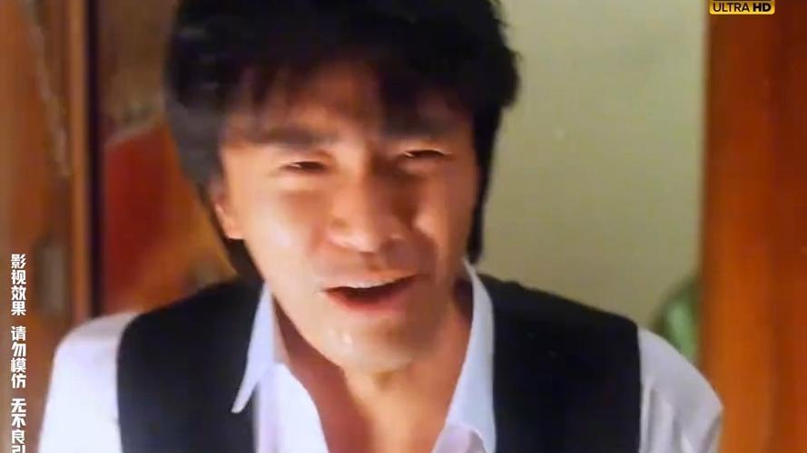 周星驰整蛊专家电影国语版