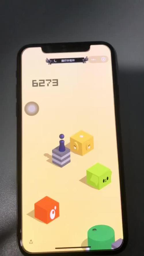 跳一跳小助手