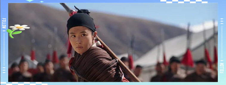 迪士尼花木兰真人版剧照